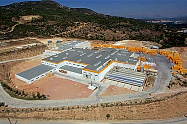 Bilecik Fabrikası